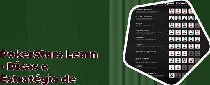 Online poker lessons